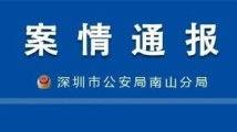 国产按摩视频,国产按摩视频深度解析